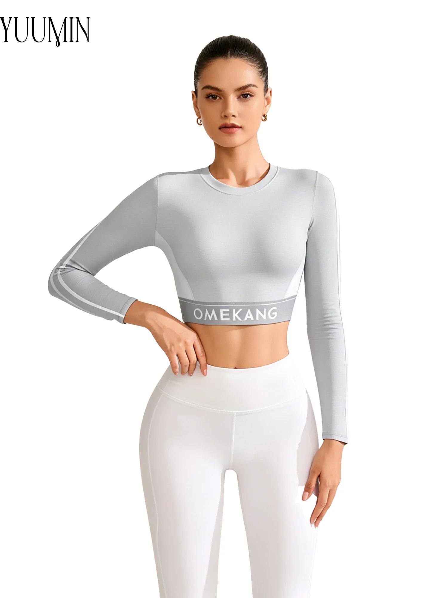 Pilates Yoga And Gym - Damski krótki top do jogi z